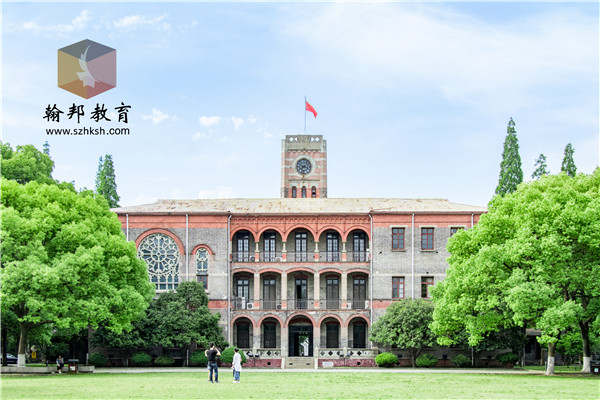 深圳大學(xué)自考報名官網(wǎng)，2021年深大自考本科報名時間及條件