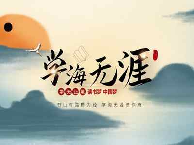 有哪些學(xué)?？梢詫Ｉ荆▽Ｉ镜暮鹆吭趺礃樱?>
                          </a>
                      </div>
                      <div   id=